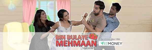 Bin Bulaye Mehmaan Poster 1