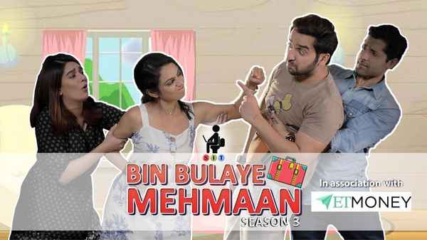 Bin Bulaye Mehmaan Poster 3