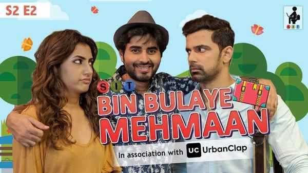 Bin Bulaye Mehmaan Poster 5