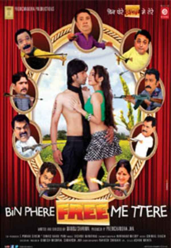 Bin Phere Free Me Ttere Poster 5