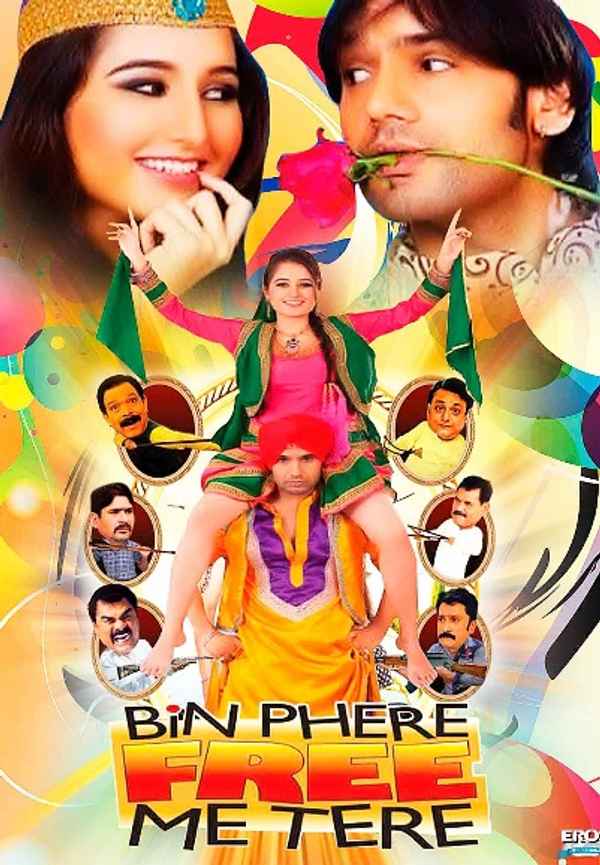 Bin Phere Free Me Ttere Poster 4