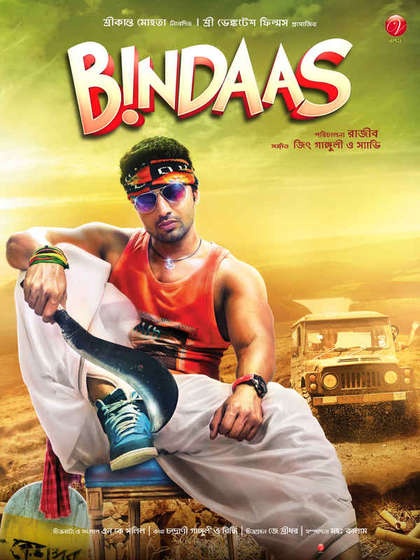 Bindaas Poster 1