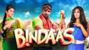 Bindaas (বিন্দাস) Poster 3
