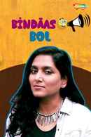 Bindaas Bol Poster 3