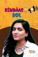 Bindaas Bol Poster 4