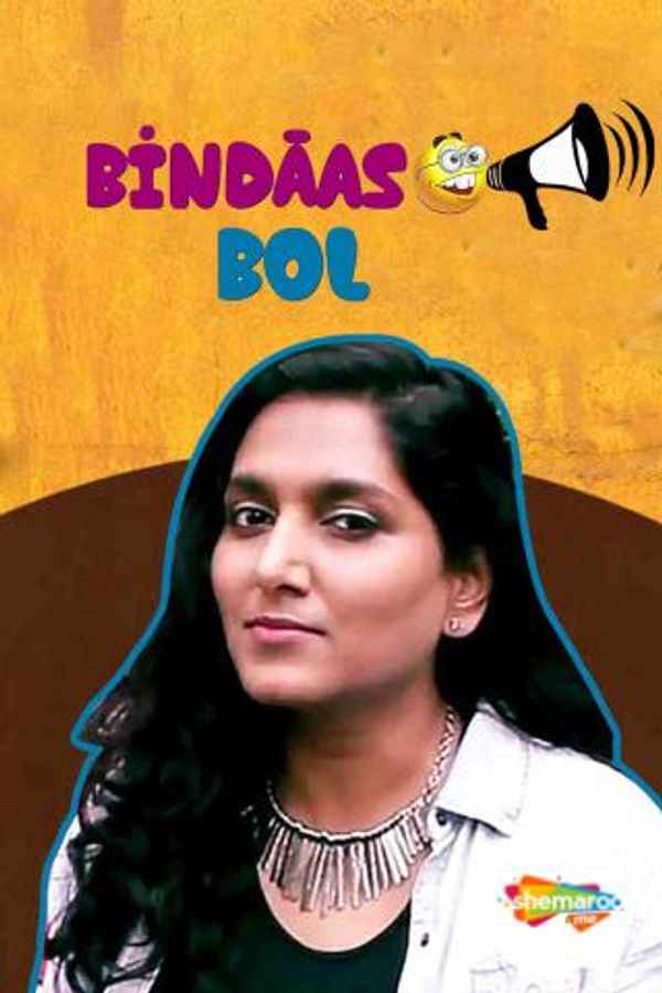 Bindaas Bol Poster 4