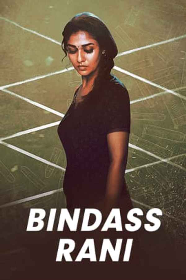Bindas Rani Poster 1