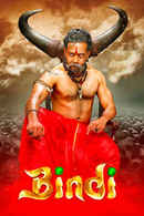 Bindi Poster 1