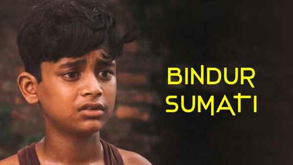 Bindur Sumati Poster 2