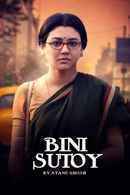 Bini Sutoy Poster 2