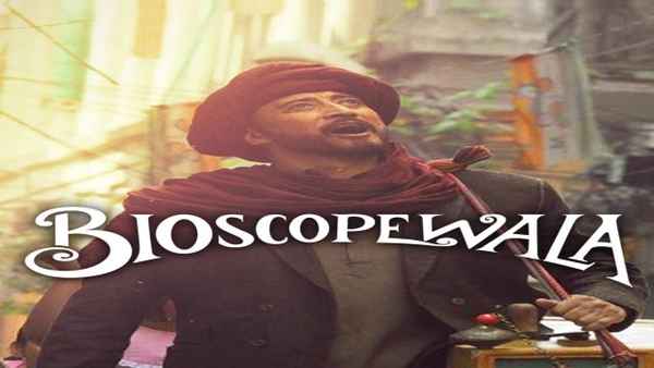 Bioscopewala Poster 4