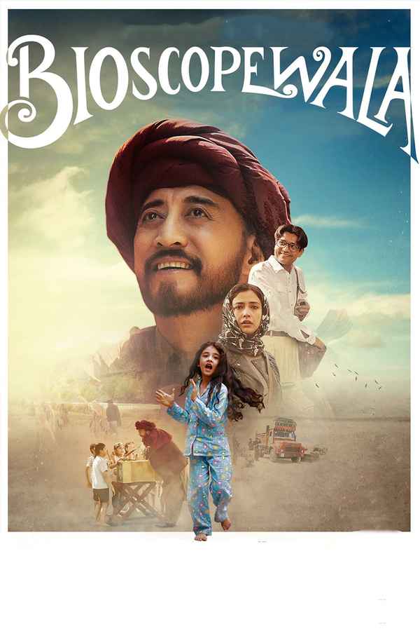 Bioscopewala Poster 2