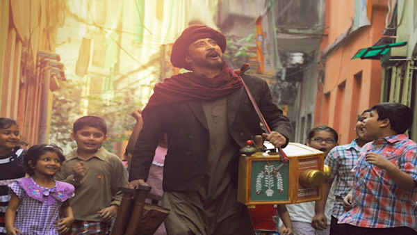 Bioscopewala Poster 5