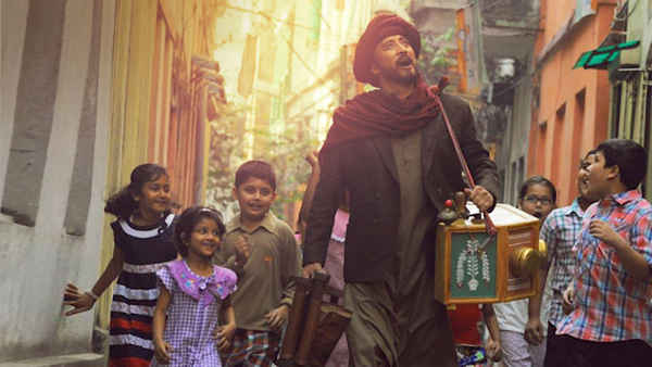 Bioscopewala Poster 6