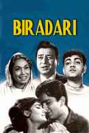 Biradari Poster 7