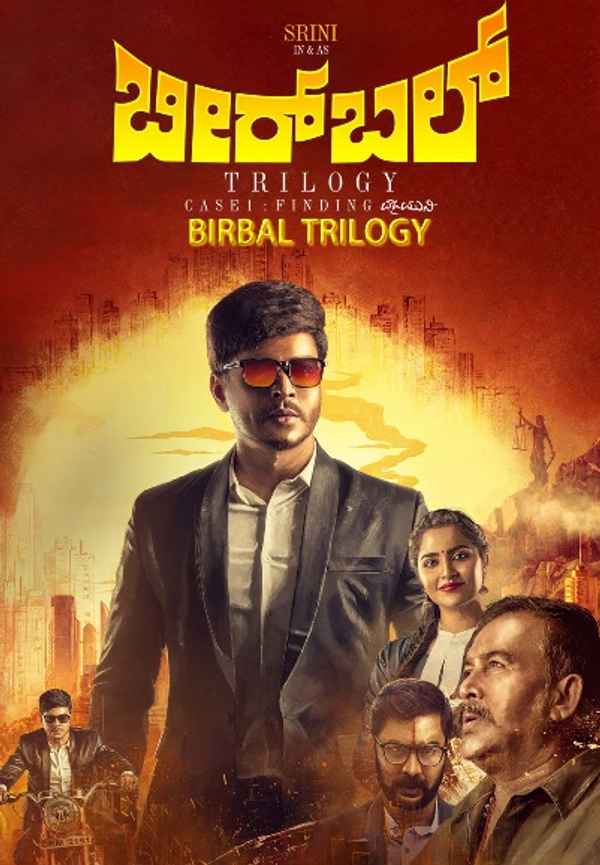 Birbal Trilogy Poster 2
