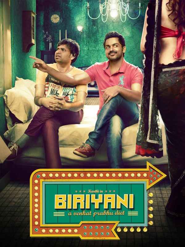 Biriyani Poster 4