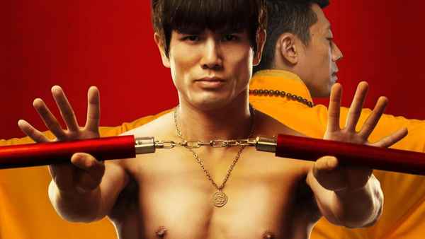 Birth of the Dragon Poster 2