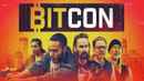 Bitcon Poster 3