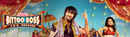 Bittoo Boss Poster 1
