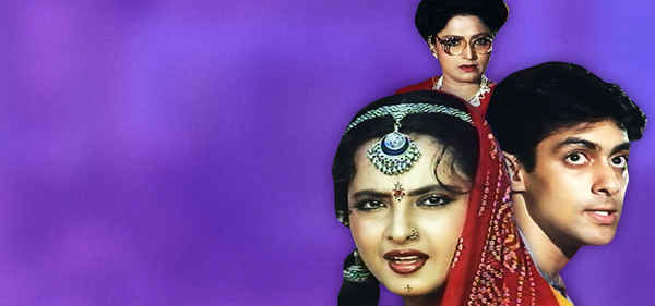 Biwi Ho To Aisi Poster 1