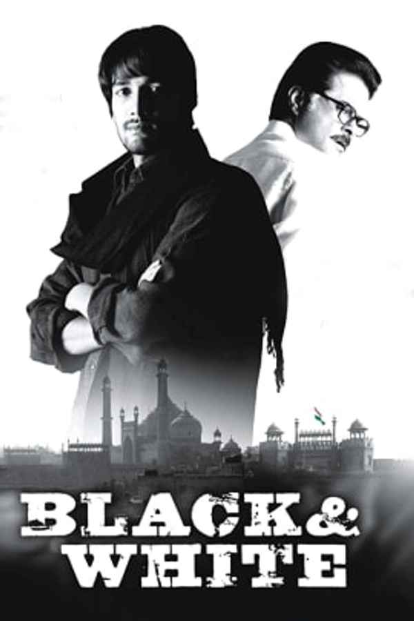 Black & White Poster 7