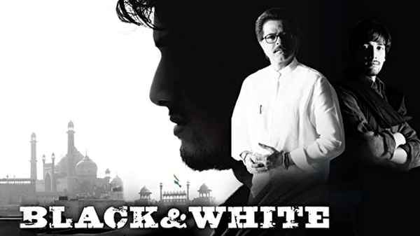 Black & White Poster 3