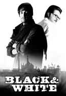 Black & White Poster 4