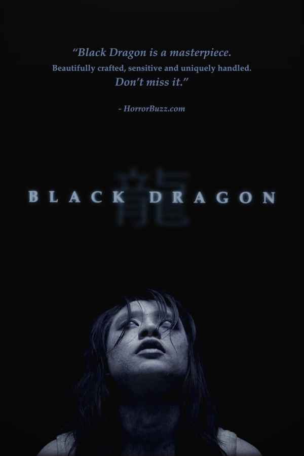 Black Dragon Poster 1
