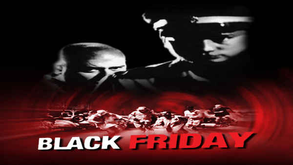 Black Friday Poster 3