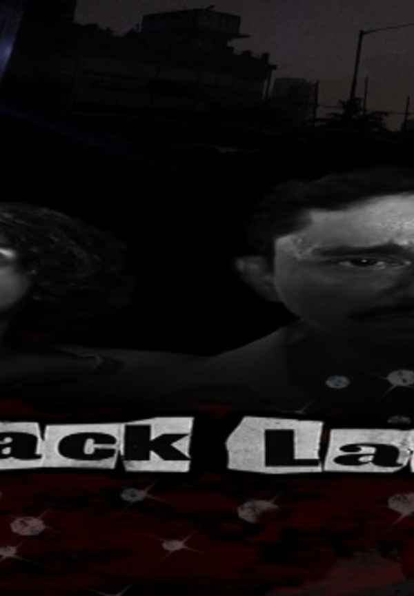 Black Label Poster 4