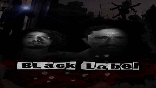 Black Label Poster 3