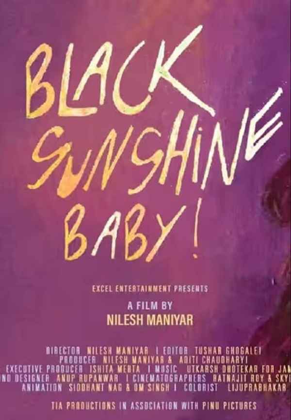 Black Sunshine Baby Poster 7