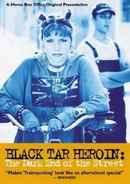 Black Tar Heroin: The Dark End of the Street Poster 2