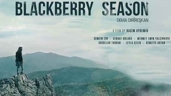 Blackberry Season Poster 4