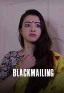 Blackmailing Poster 2