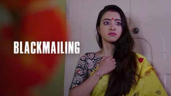 Blackmailing Poster 1