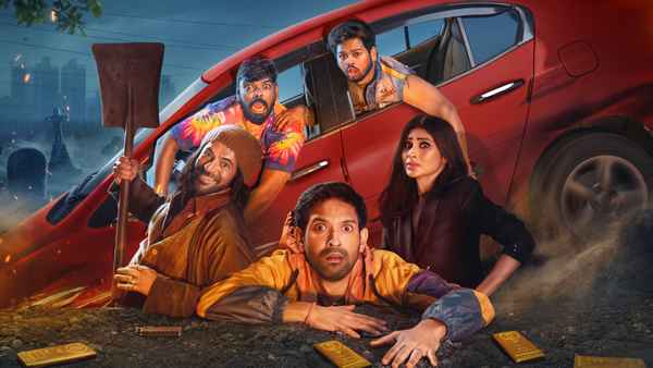 Blackout (ब्लैकआउट) Poster 2