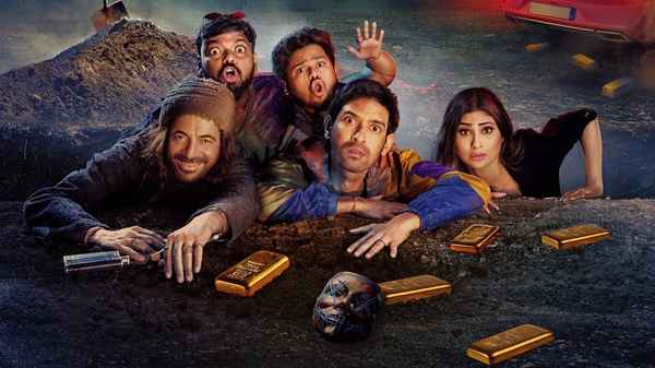 Blackout (ब्लैकआउट) Poster 5