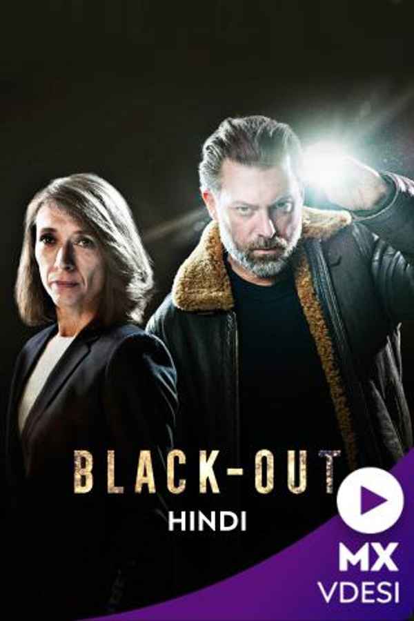 Blackout Poster 4