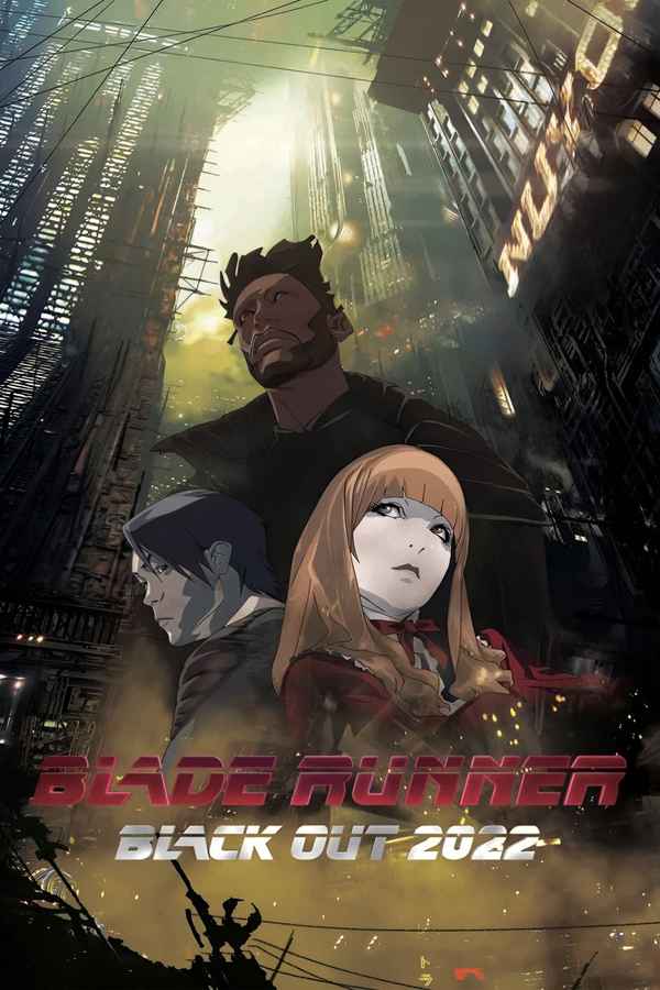 Blade Runner: Black Out 2022 Poster 2