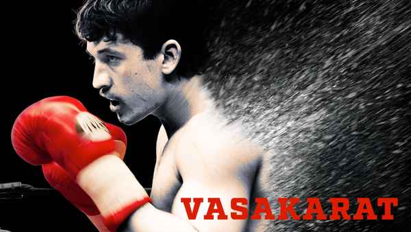 Bleed for This Poster 3