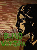 Blind Vaysha Poster 5