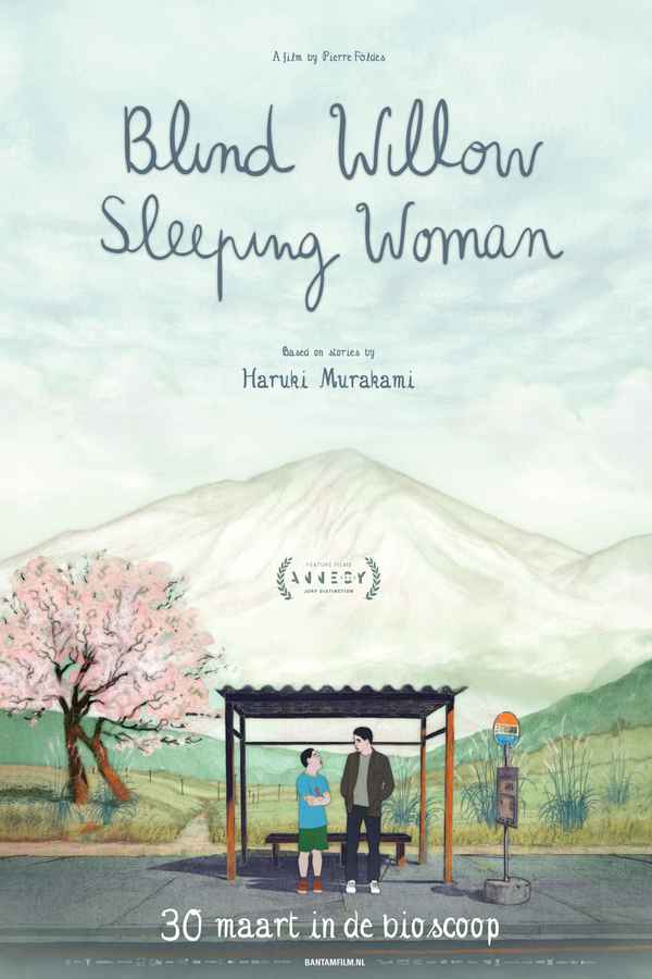 Blind Willow, Sleeping Woman Poster 4