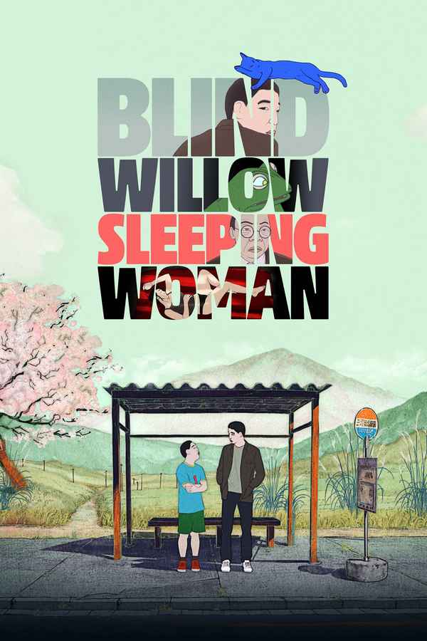 Blind Willow, Sleeping Woman Poster 7