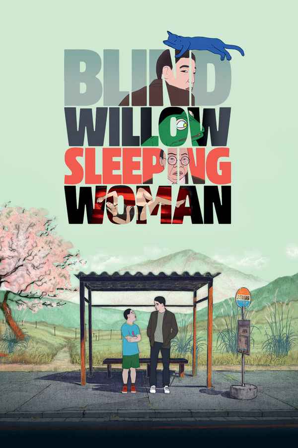 Blind Willow, Sleeping Woman Poster 2