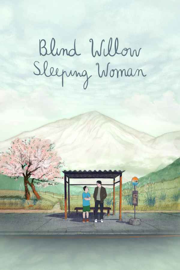 Blind Willow, Sleeping Woman Poster 1