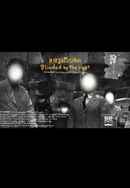 Blinded by the Light Poster 4