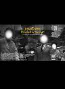 Blinded by the Light Poster 3