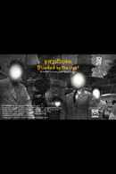 Blinded by the Light Poster 1